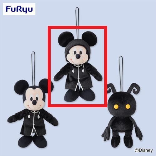 【王様（フード）】キングダム ハーツ マスコット ～王様・シャドウ～