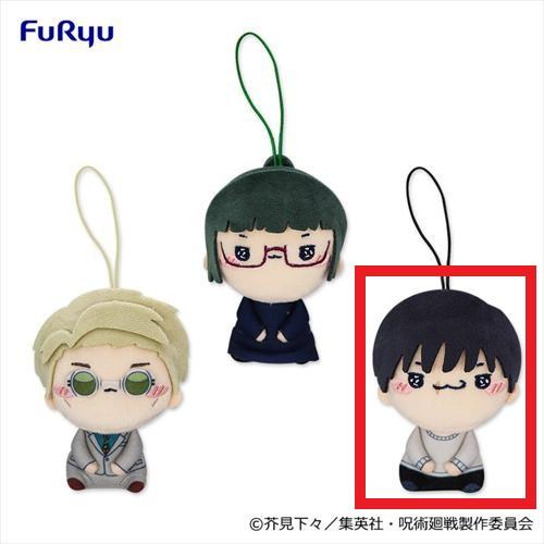 【伏黒甚爾】TVアニメ『呪術廻戦』 もちぴこマスコット3