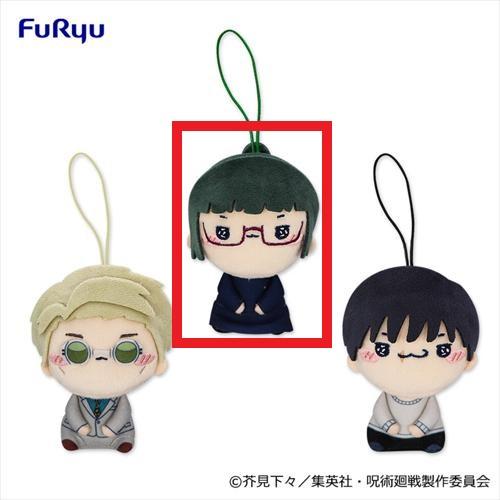 【禪院真希】TVアニメ『呪術廻戦』 もちぴこマスコット3