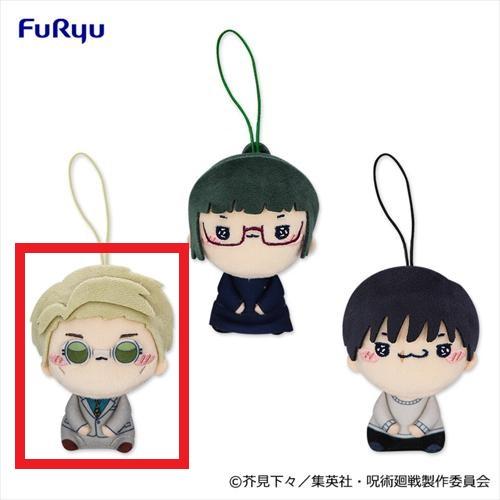 【七海建人】TVアニメ『呪術廻戦』 もちぴこマスコット3