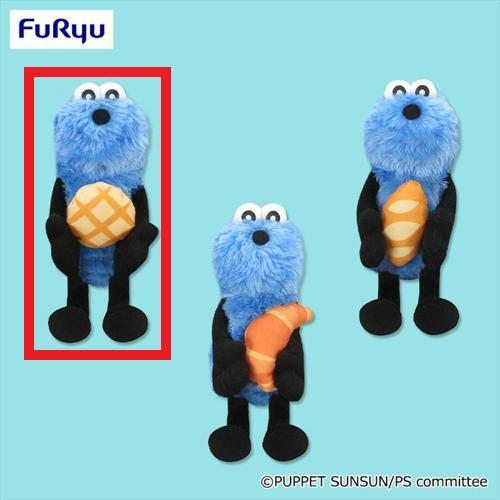 【メロンパン】パペットスンスン パンぬいぐるみ