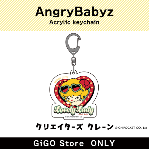[]AngryBabyz Acrylic keychain