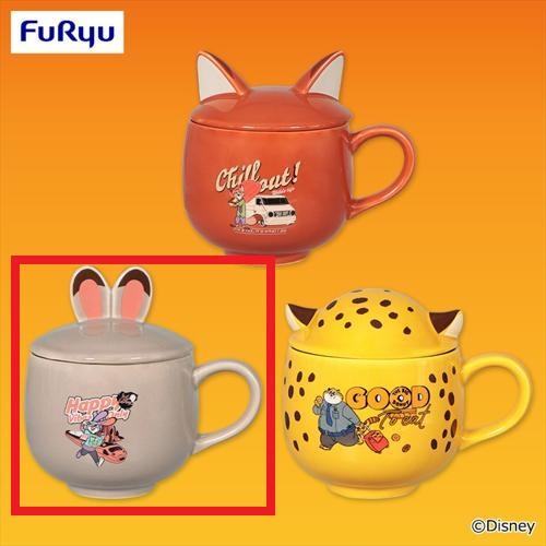 【ジュディ】ズートピア ふた付きマグカップ