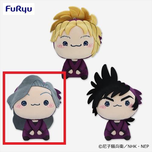 【綾部喜八郎】忍たま乱太郎 もちぴこぬいぐるみ 第八弾