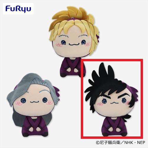 【浜守一郎】忍たま乱太郎 もちぴこぬいぐるみ 第八弾