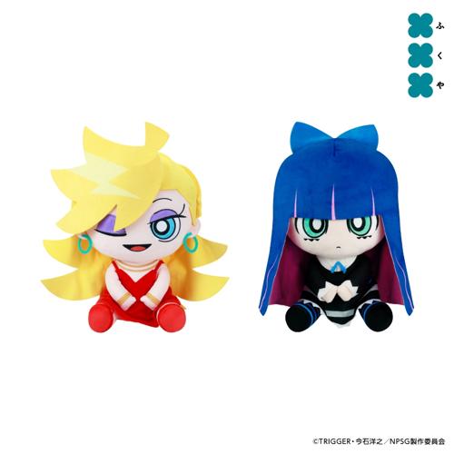 New Panty＆Stocking with GARTERBELT おすわりぬいぐるみ ～GiGOグループのお店限定～