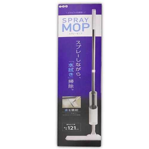 【ホワイト】ピカピカお掃除！スプレーモップ