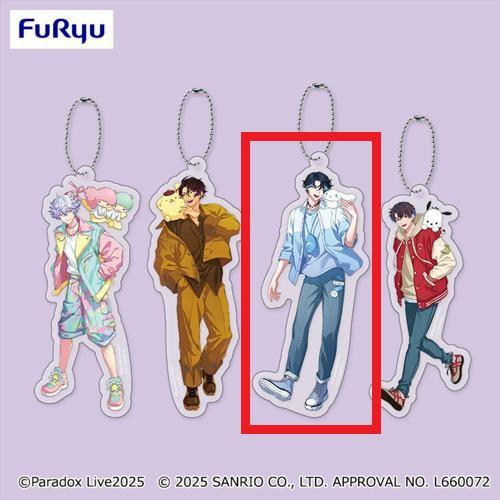 【大和憧吾】Paradox Live × Sanrio characters アクリルキーホルダー2
