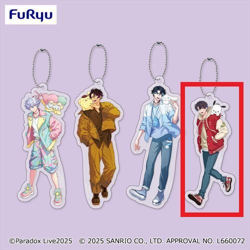 【犬飼憂人】Paradox Live × Sanrio characters アクリルキーホルダー2
