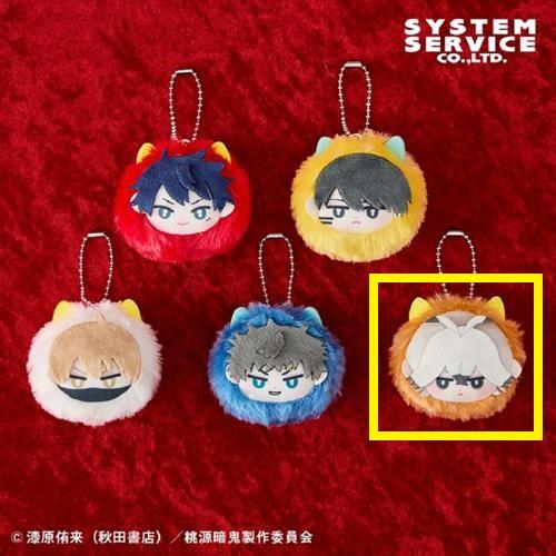 【手術岾ロクロ】桃源暗鬼 ぬいめっと おに