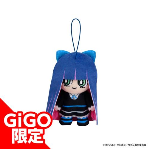 【ストッキング】New Panty＆Stocking with GARTERBELT マスコットぬいぐるみ ～GiGOグループのお店限定～