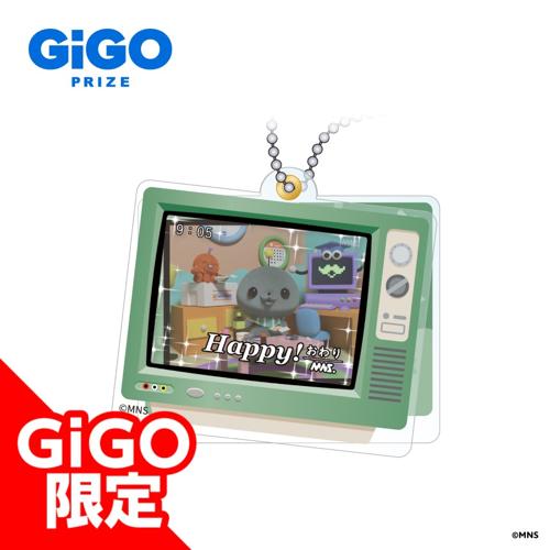 【Happy!】教育番組 スライドアクリルキーホルダー～GiGO限定～