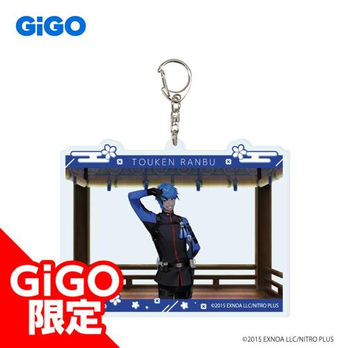 【八丁念仏】刀剣乱舞ONLINE ビッグアクリルキーホルダー vol.2～GiGO限定～