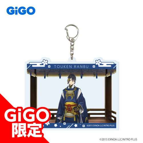 【三日月宗近】刀剣乱舞ONLINE ビッグアクリルキーホルダー vol.3～GiGO限定～