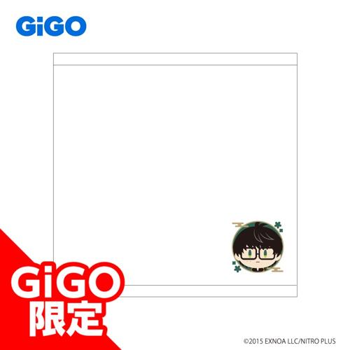 【篭手切江】刀剣乱舞ONLINE 刺繡タオル ～GiGO限定～