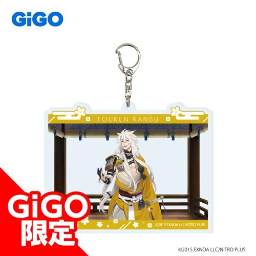 【小狐丸】刀剣乱舞ONLINE ビッグアクリルキーホルダー vol.3～GiGO限定～