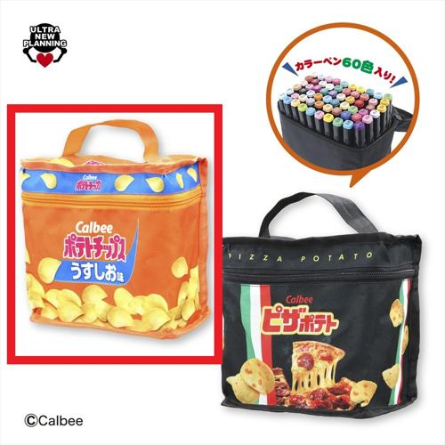 【 カルビーポテトチップス】カルビーポテトチップス&ピザポテト 60カラーイラストマーカーペン