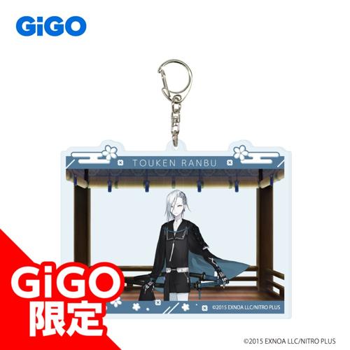 【地蔵行平】刀剣乱舞ONLINE ビッグアクリルキーホルダー vol.2～GiGO限定～