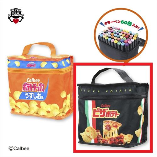 【ピザポテト】カルビーポテトチップス&ピザポテト 60カラーイラストマーカーペン