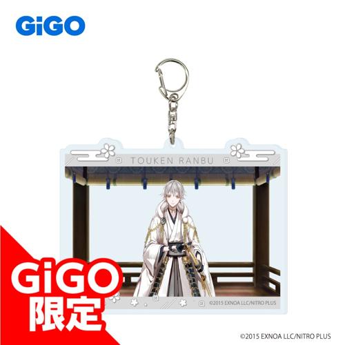 【鶴丸国永】刀剣乱舞ONLINE ビッグアクリルキーホルダー vol.3～GiGO限定～