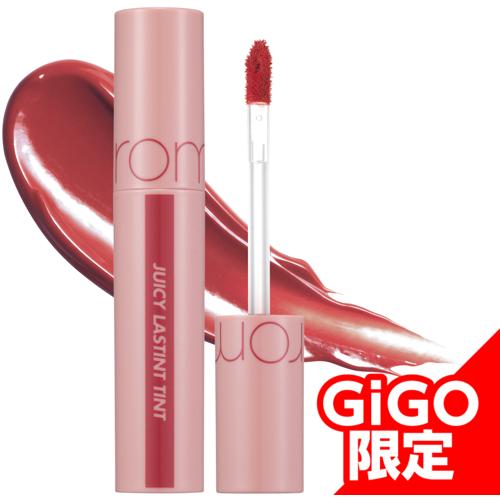 【24PEELINGANGDOO】rom&nd JUICY LASTING TINT Aアソート ～GiGOグループのお店限定～