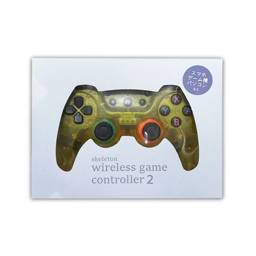 【イエロー】クリアワイヤレスコントローラー