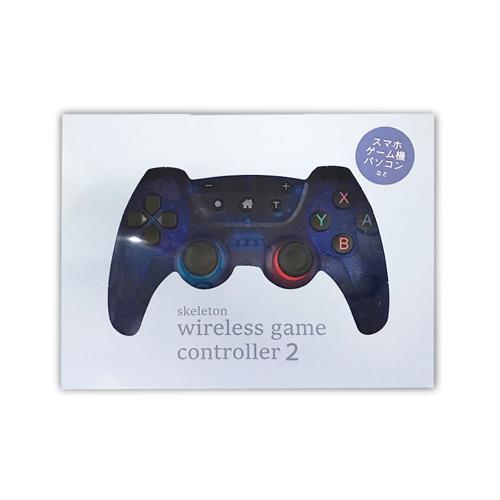 【ブルー】クリアワイヤレスコントローラー