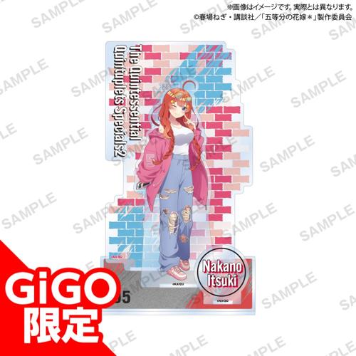 【中野五月】五等分の花嫁＊ ビッグアクリルジオラマアクリルフィギュア ストリートパーカー ver.～GiGO限定～