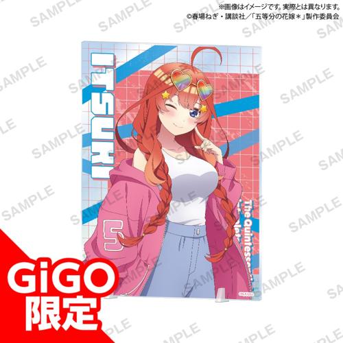 【中野五月】五等分の花嫁＊ イラストアクリルボード ストリートパーカー ver.～GiGO限定～
