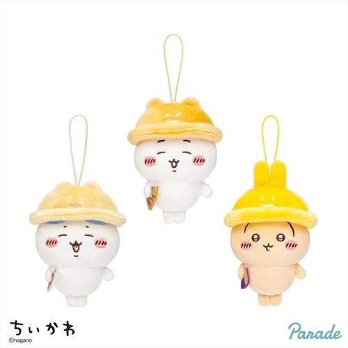 ちいかわ 秋だもんマスコット