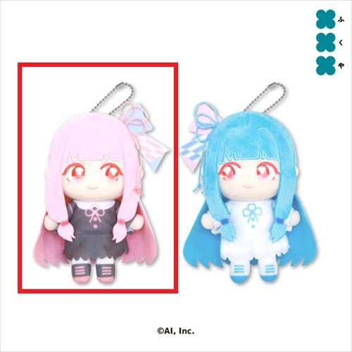 【琴葉茜】琴葉姉妹 ぬいぷりけおすわり