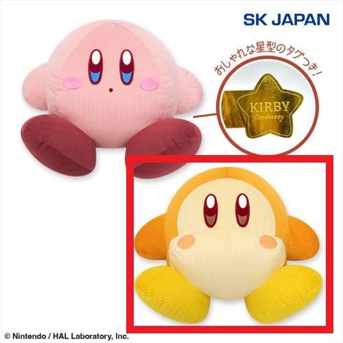 【ワドルディ】星のカービィ コーデュロイBIGぬいぐるみ NEW