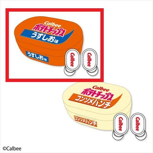 【ポテトチップスうすしお味】カルビーポテトチップス ワイヤレスイヤホン