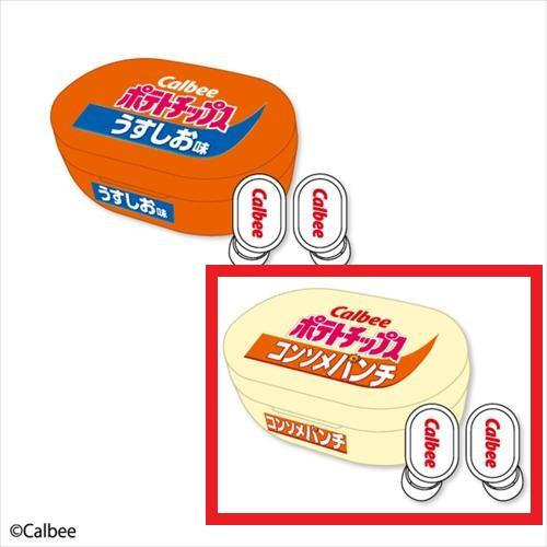 【ポテトチップスコンソメ】カルビーポテトチップス ワイヤレスイヤホン