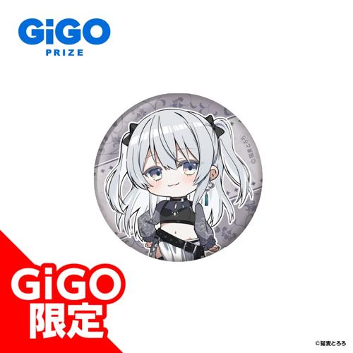 【デフォルメ黒銀】猫麦とろろ 缶バッジ~GiGO限定~