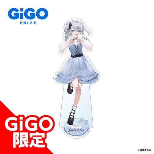 【水色】猫麦とろろ アクリルスタンド~GiGO限定~