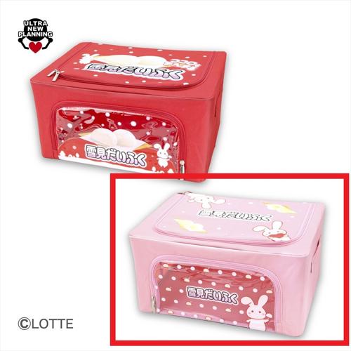 【ピンク】ロッテ雪見だいふく 窓付き収納ケース