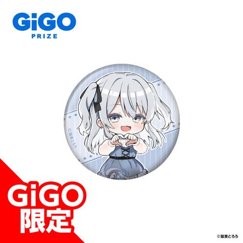 【デフォルメ水色】猫麦とろろ 缶バッジ~GiGO限定~
