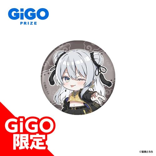 【デフォルメ黒金】猫麦とろろ 缶バッジ~GiGO限定~