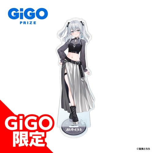 【黒銀】猫麦とろろ アクリルスタンド~GiGO限定~
