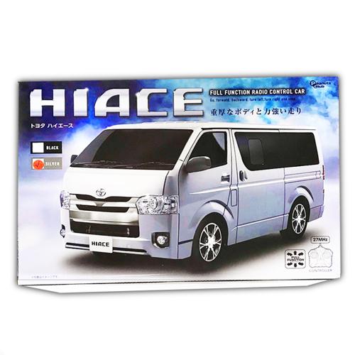 【シルバー】RC TOYOTA ハイエース スーパーGL