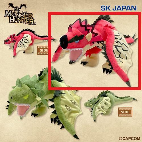 【リオレウス】モンスターハンター デフォルメBIGぬいぐるみ (リオレウス・リオレイア)