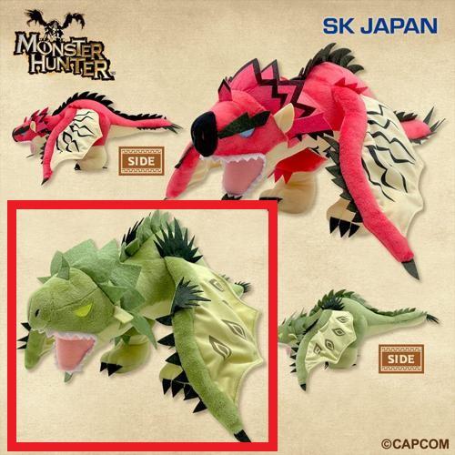 【リオレイア】モンスターハンター デフォルメBIGぬいぐるみ (リオレウス・リオレイア)