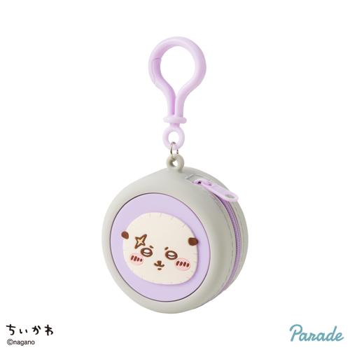 【ラッコ】ちいかわ まんまるミニシリコンポーチ