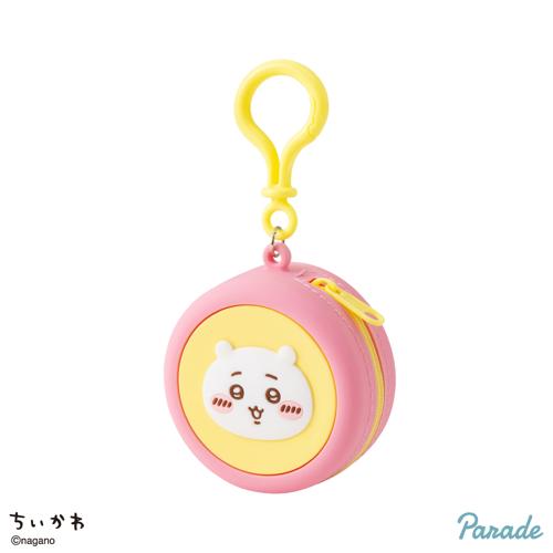 【ちいかわ】ちいかわ まんまるミニシリコンポーチ