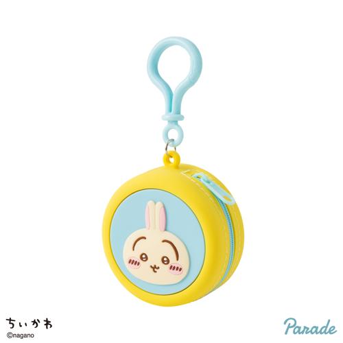 【うさぎ】ちいかわ まんまるミニシリコンポーチ
