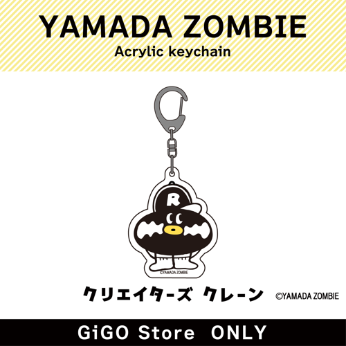 [A][A]YAMADA ZOMBIE Acrylic keychain