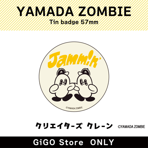 [B]YAMADA ZOMBIE Tin badge 57mm