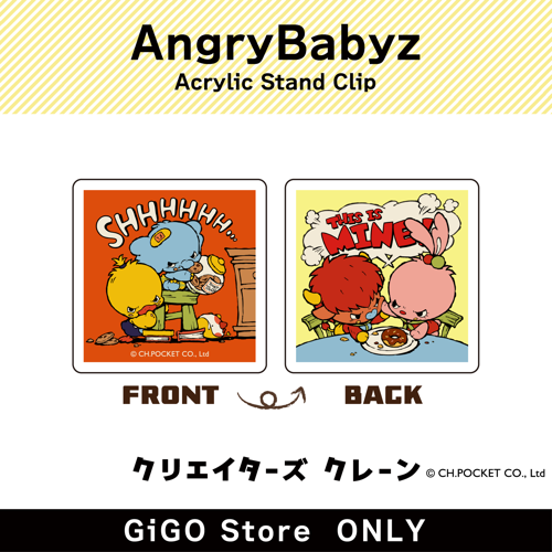 [C]	AngryBabyz Acrylic Stand Clip