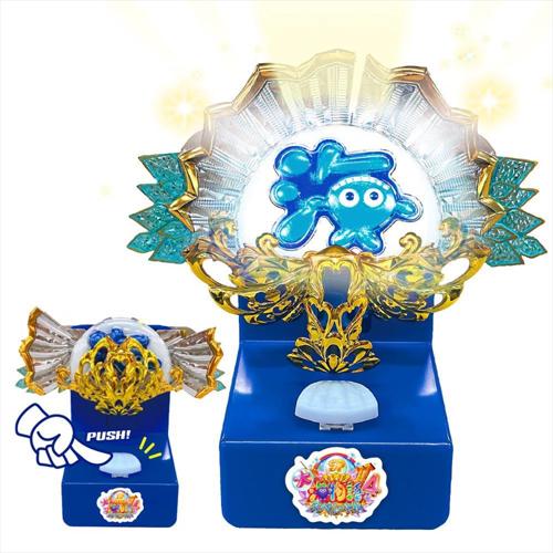 SANYO大海物語4SP パールフラッシュギミック